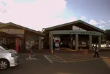 道の駅　アルプス安曇野ほりがねの里