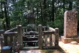 村上義光の墓