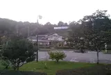 四国山香りの森公園