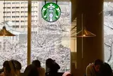 スターバックスコーヒー 愛宕グリーンヒルズ店（STARBUCKS COFFEE）