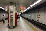 丸太町駅