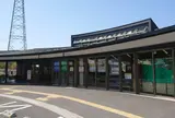 道の駅 みまき