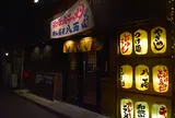 和歌山ラーメン八両 白浜新地店