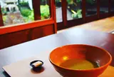 遊 中川 本店