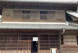 旧宇田川家住宅