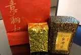 意翔村茶業(有)