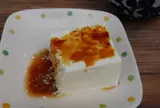 名水とうふ山口屋