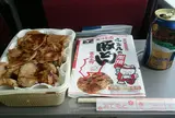 炭焼き豚どん ぶた八 帯広駅売店