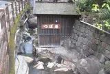 世界遺産 つぼ湯