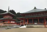 比叡山延暦寺
