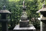 等持院