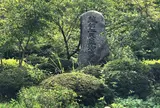 観心寺