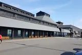 道の駅 おびら鰊番屋