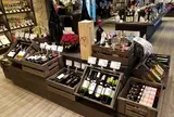 地酒の小山商店