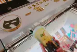 一期一笑 タピオカ専門店