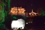 Dong Guan Jie