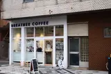 BREATHER COFFEE