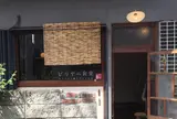 ビリヤニ食堂
