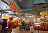 ラッキーピエロ