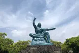 平和公園