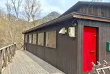 カフェ 崖の上
