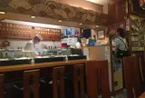 中村家