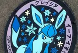 時遊館ＣＯＣＣＯはしむれ