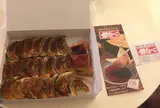 鉄なべ 中洲本店