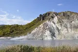 大湯沼