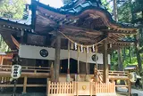 御岩神社