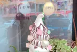 美浜アメリカンビレッジ