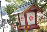 太宰府天満宮