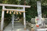 佐那神社