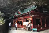 鵜戸神宮