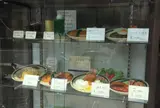 グリル富久屋