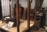 下町風俗資料館
