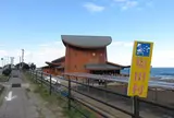 道の駅 すず塩田村