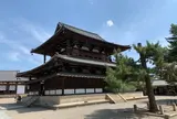 法隆寺 金堂
