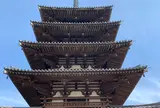 法隆寺五重塔