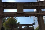 岡田宮