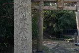 神武天皇社