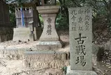 〒579-8001 大阪府東大阪市善根寺町６丁目７−６７