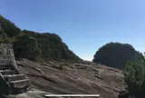 神武天皇上陸之聖跡碑 遺構