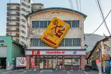 ハセガワストア