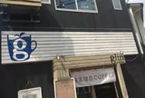 glincoffee