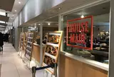 【ジョイナス B1F】HOUSE MADE