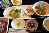 カフェミンピ