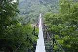 畑薙大吊橋