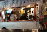 きど藤