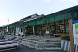 道の駅五木のやかた・かわうえ